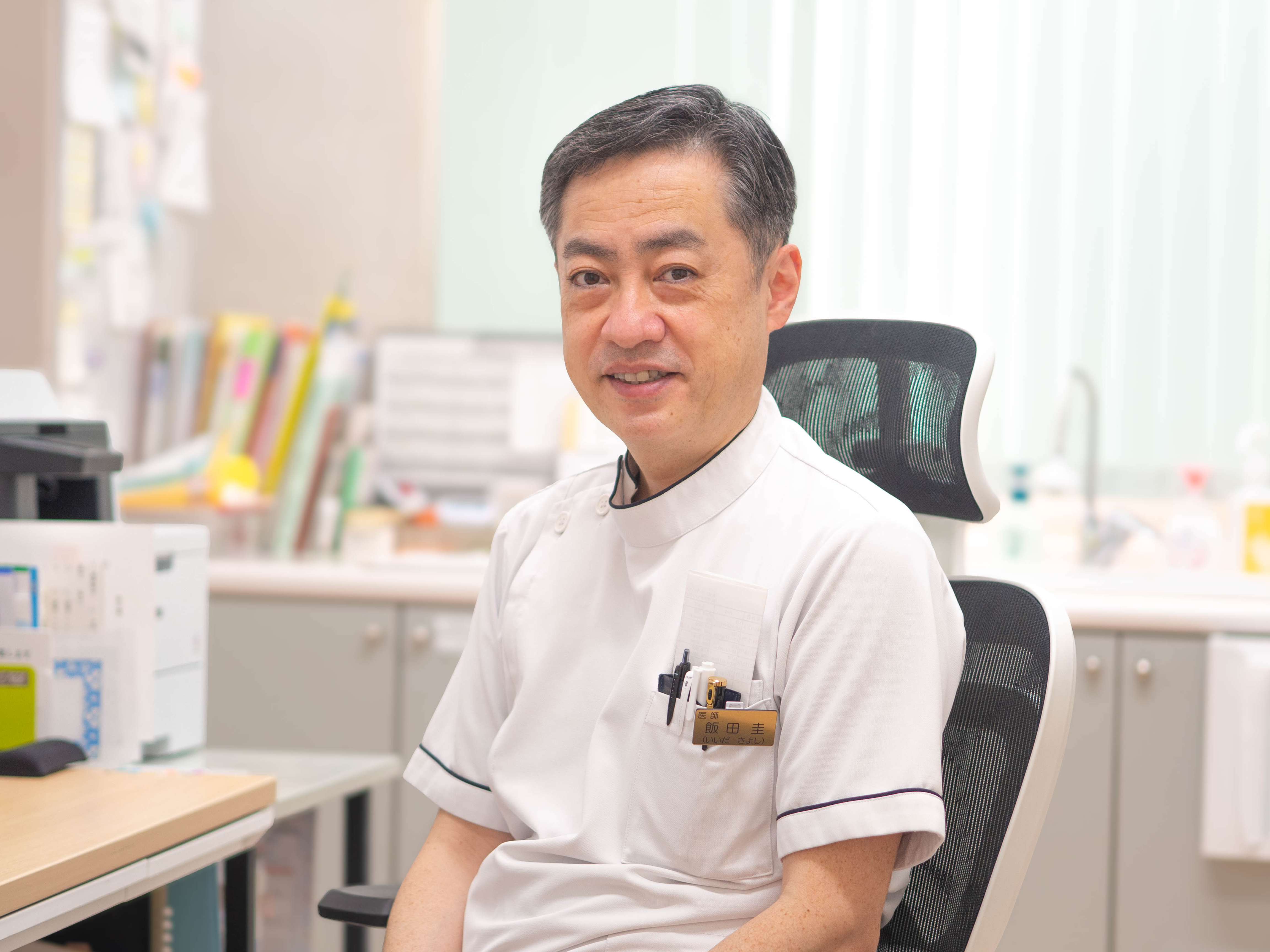 副院長 飯田 圭